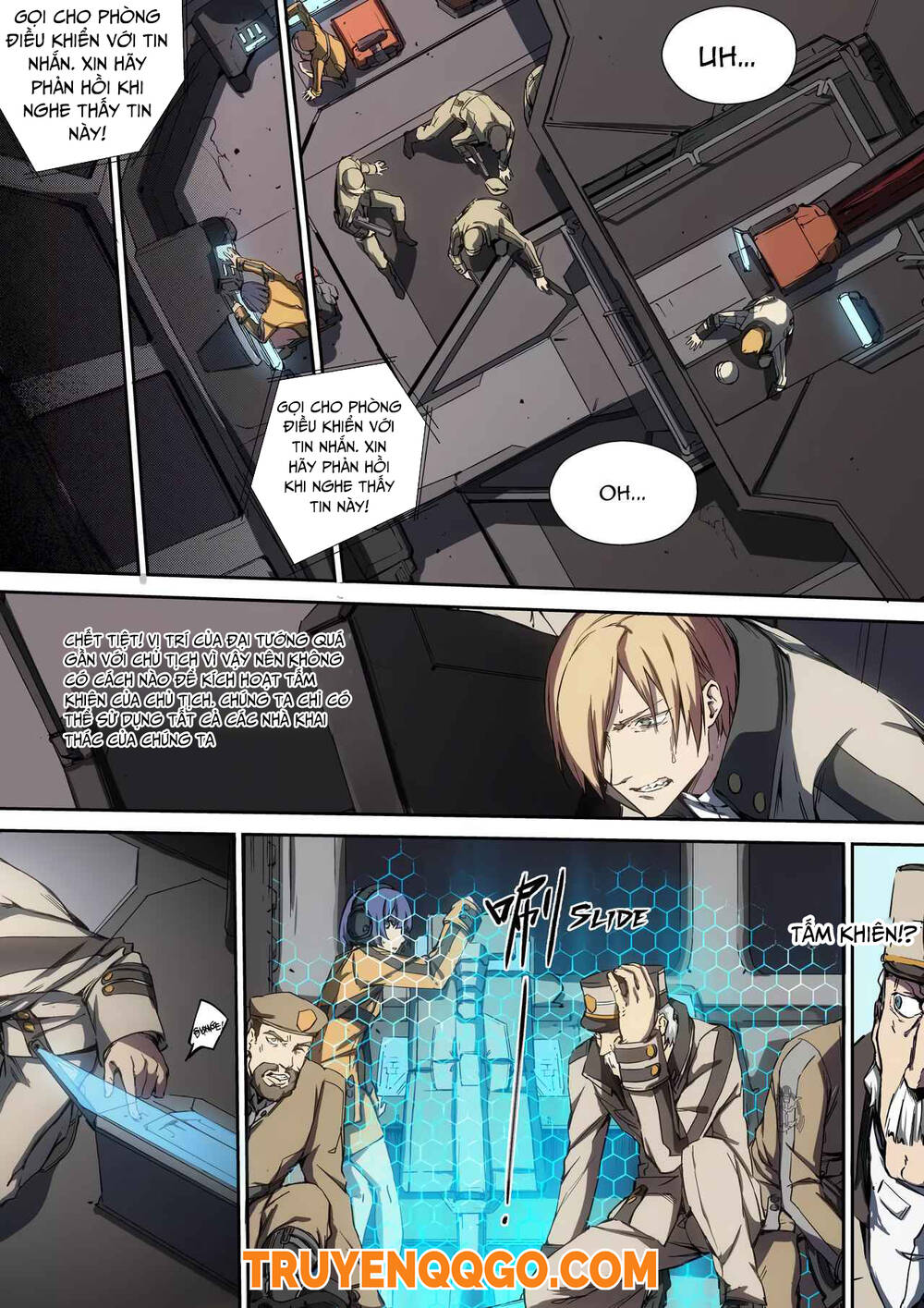 Idoling Chapter 17 - 3