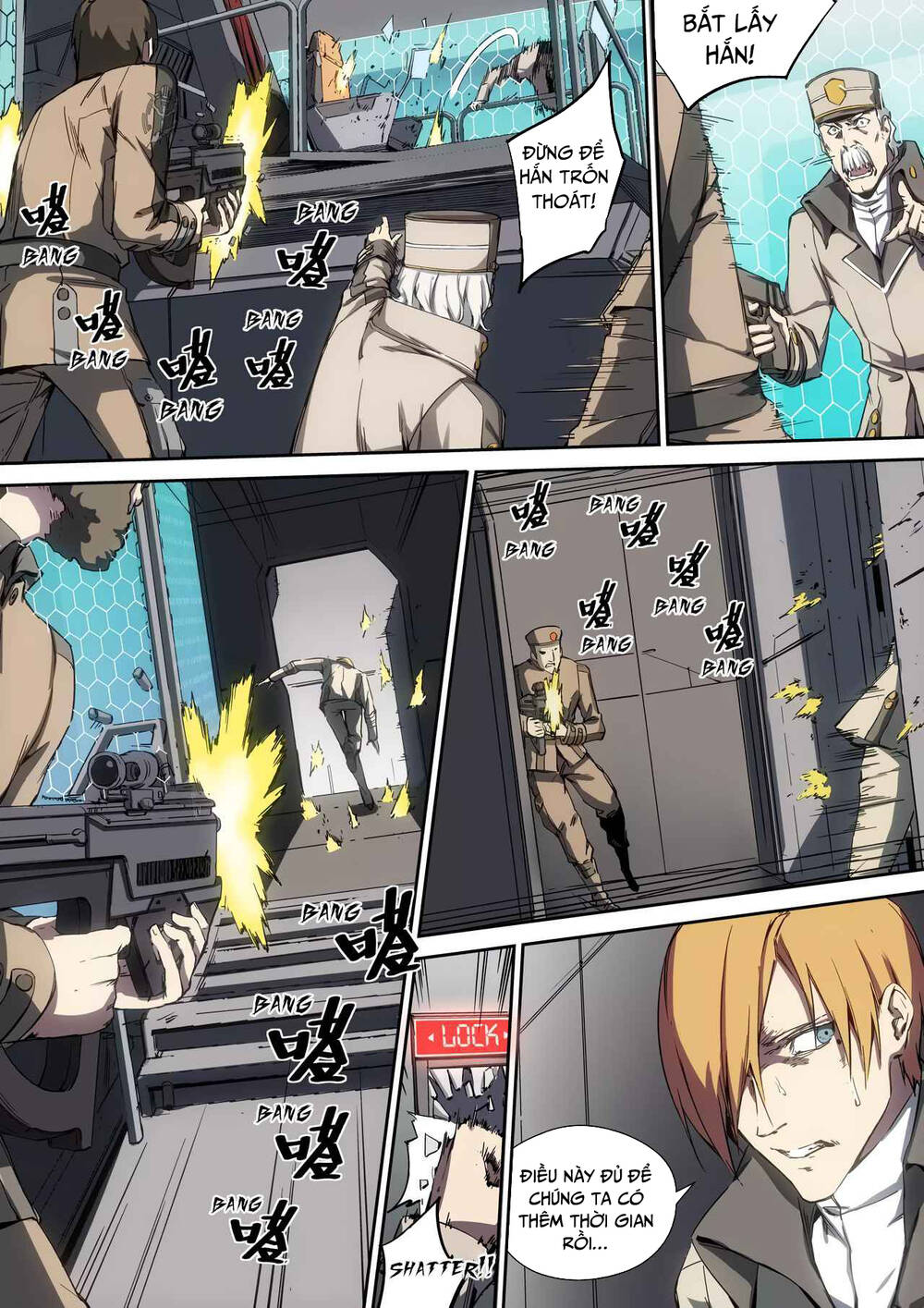 Idoling Chapter 17 - 4