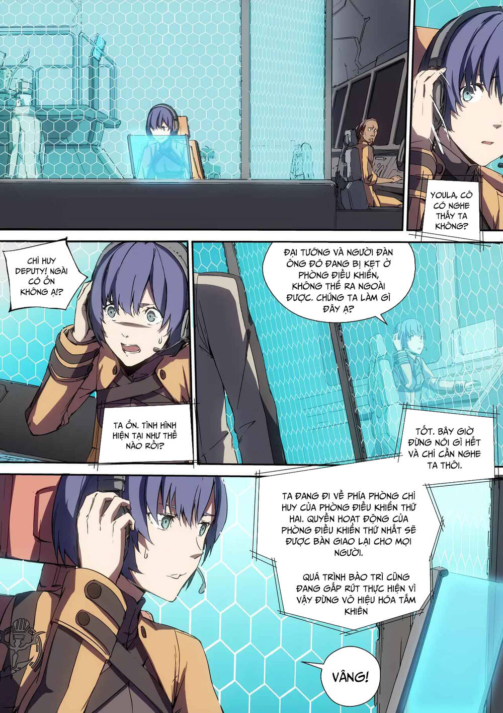 Idoling Chapter 17 - 6