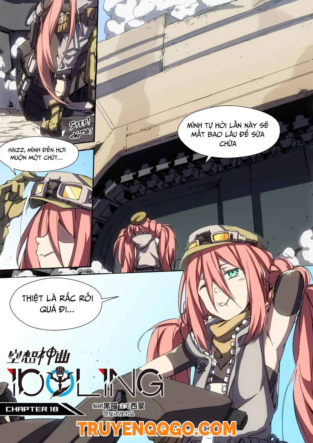 Idoling Chapter 18 - 2