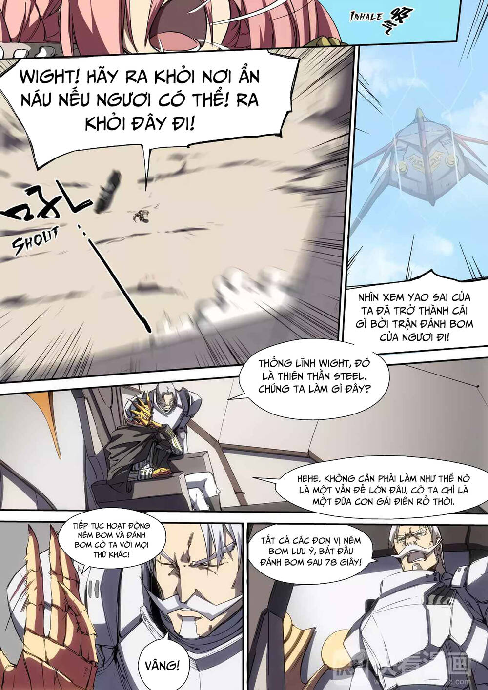 Idoling Chapter 18 - 4