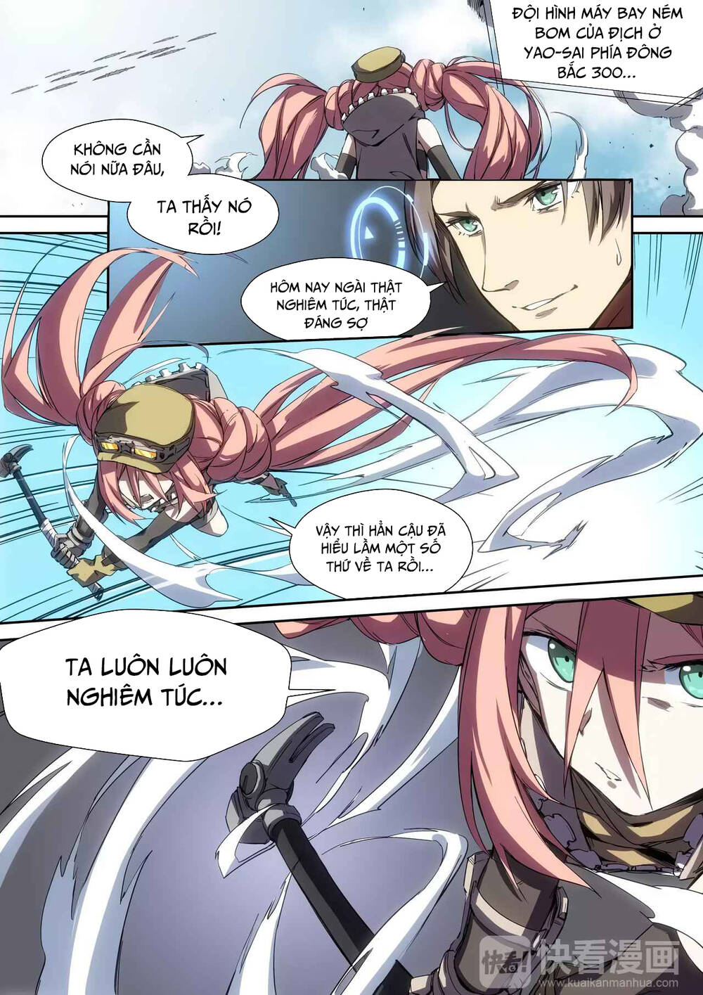 Idoling Chapter 18 - 8
