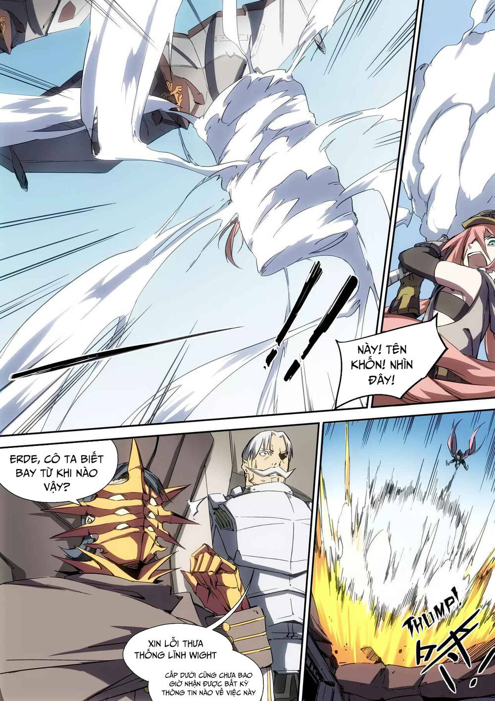 Idoling Chapter 18 - 9