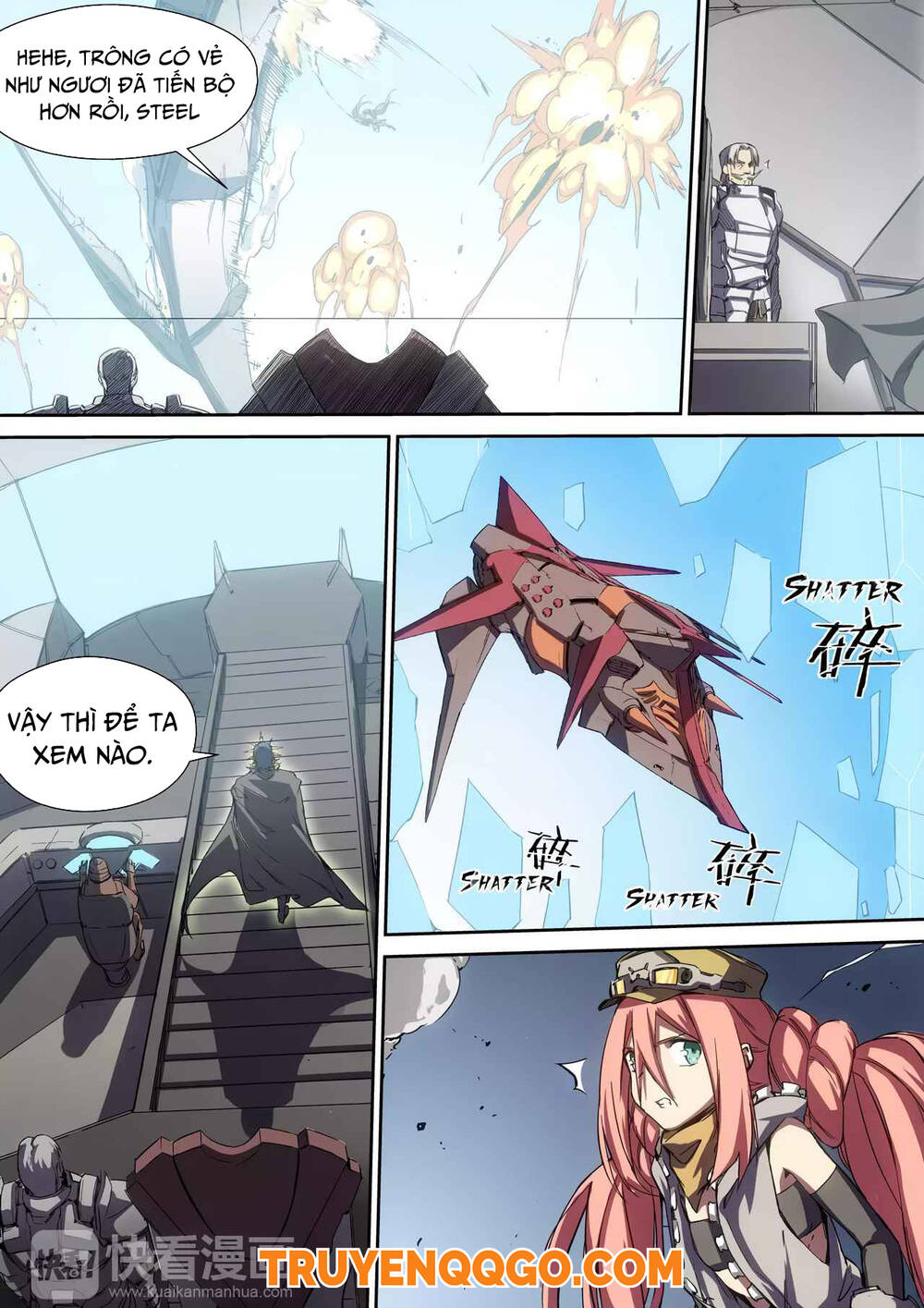 Idoling Chapter 18 - 11