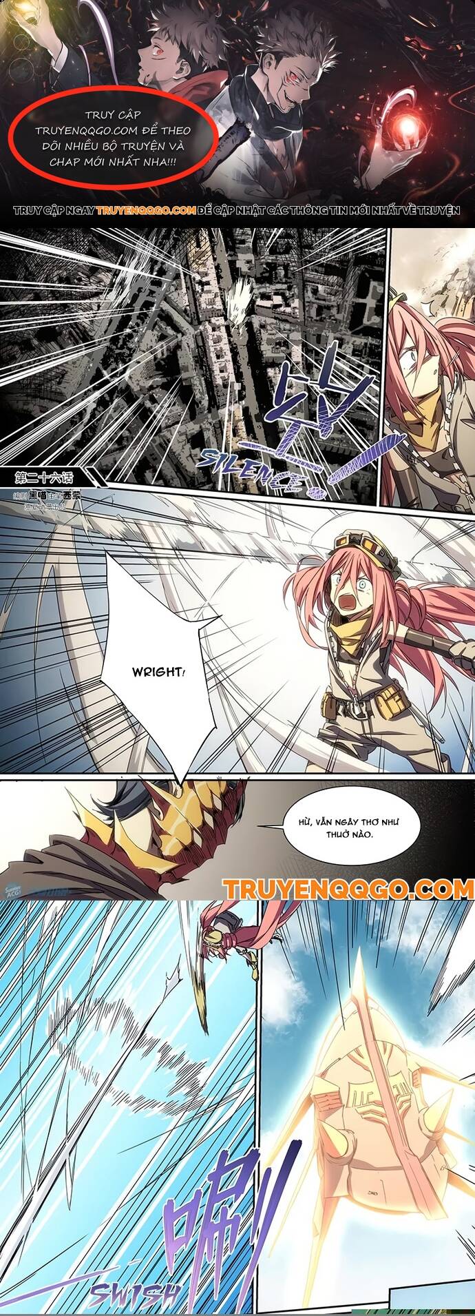 Idoling Chapter 25 - 1