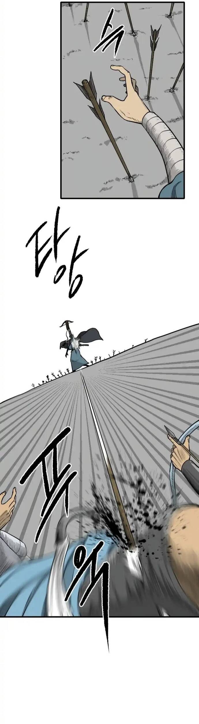 Ma Chiến Sĩ Chapter 43 - 32