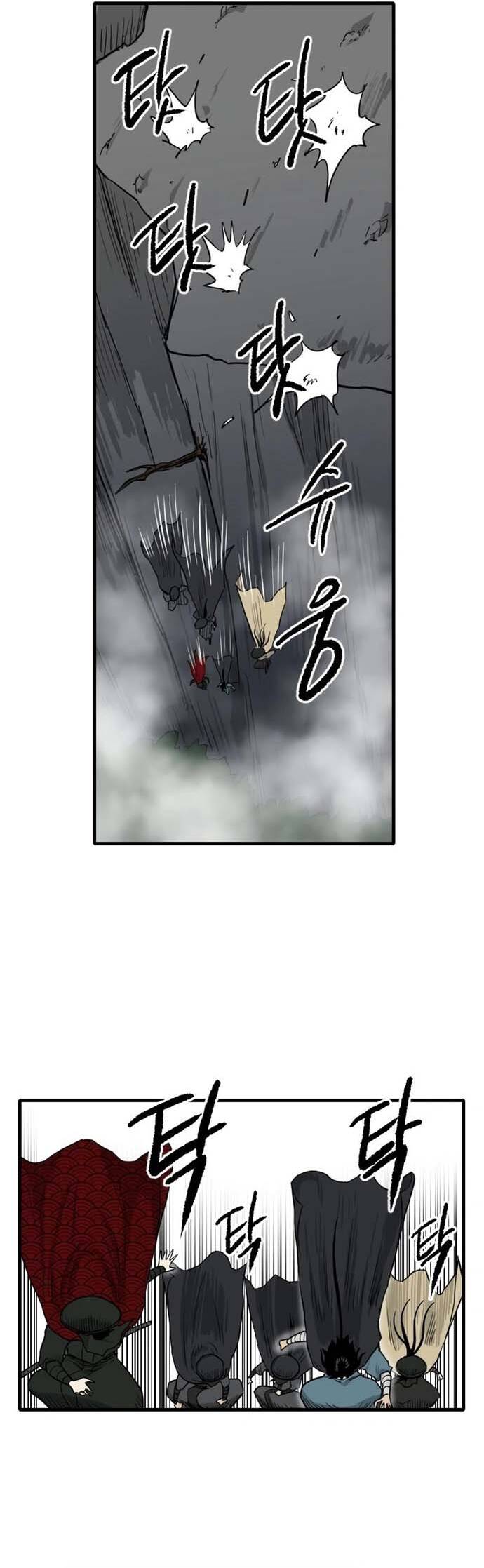 Ma Chiến Sĩ Chapter 44 - 22