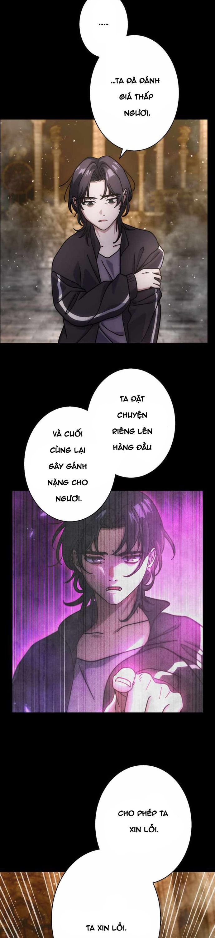 Quỷ Vương Tái Sinh: Kẻ Lạc Lối Chapter 30 - 18