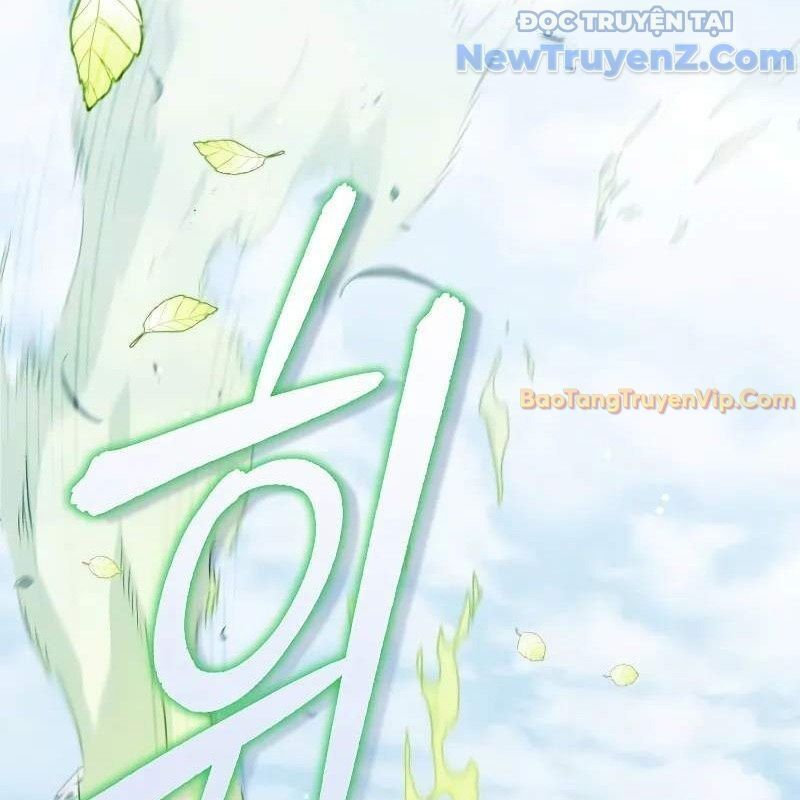 Ta Trở Thành Truyền Nhân Của Võ Thần Chapter 16.4 - 21