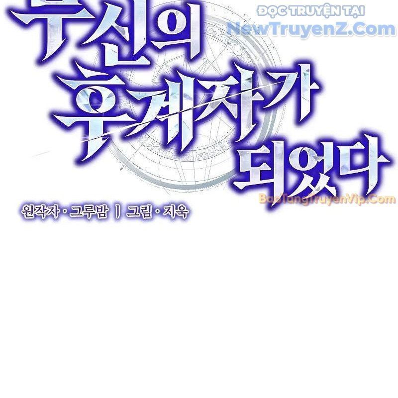 Ta Trở Thành Truyền Nhân Của Võ Thần Chapter 16.4 - 51
