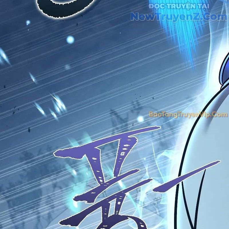 Ta Trở Thành Truyền Nhân Của Võ Thần Chapter 16.4 - 86