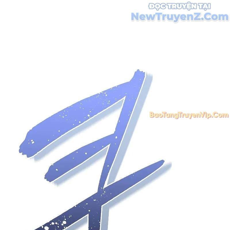 Ta Trở Thành Truyền Nhân Của Võ Thần Chapter 16.4 - 10