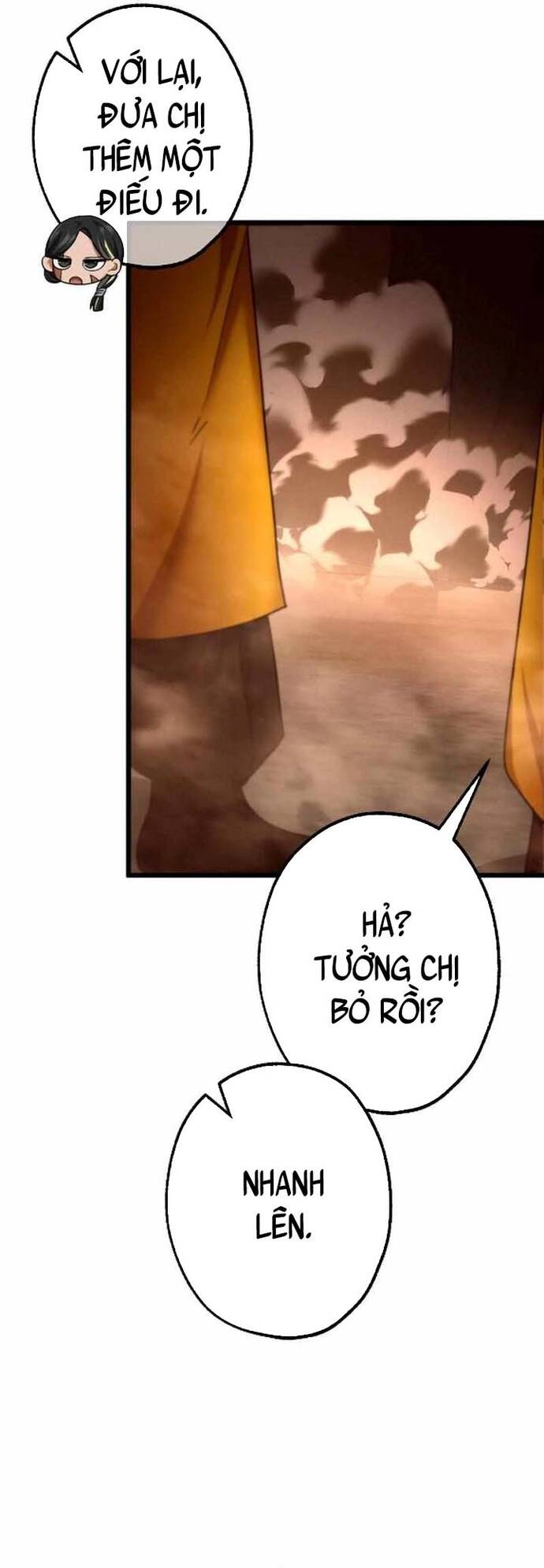 Kế Thừa Thần Khí Viễn Cổ (Artifact) Chapter 20 - 37