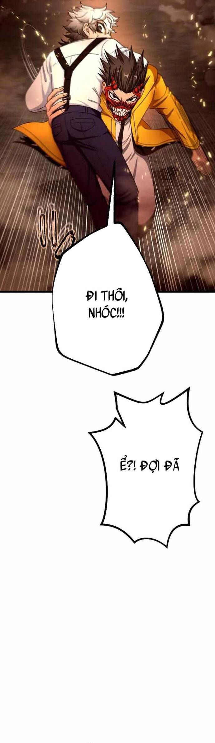 Kế Thừa Thần Khí Viễn Cổ (Artifact) Chapter 20 - 39