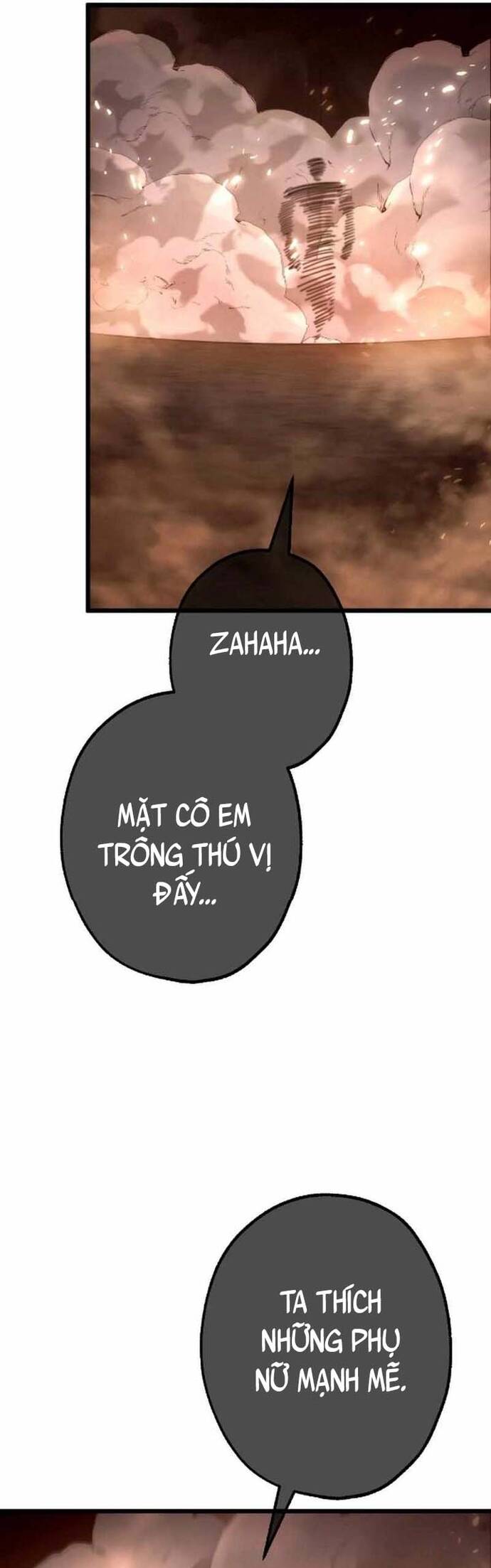 Kế Thừa Thần Khí Viễn Cổ (Artifact) Chapter 20 - 41