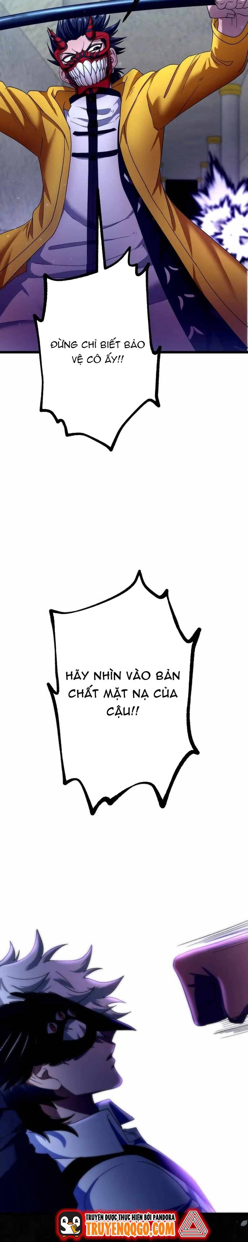 Kế Thừa Thần Khí Viễn Cổ (Artifact) Chapter 22 - 38