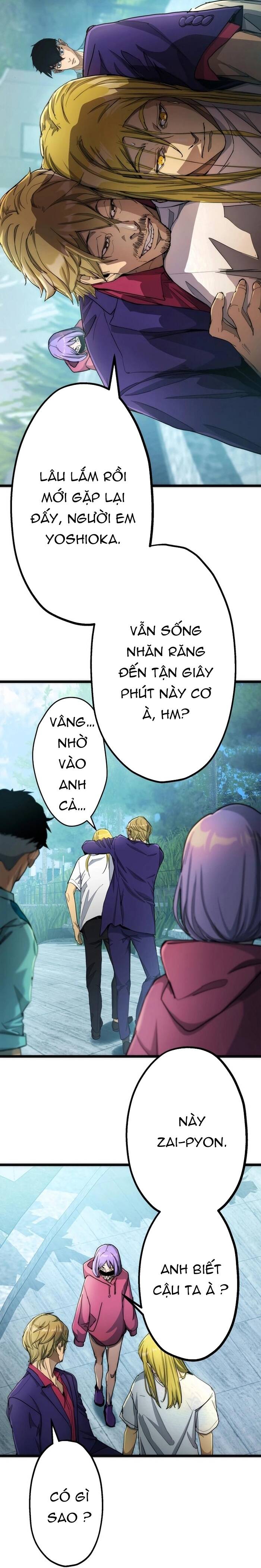Hitogui Chapter 17 - 15