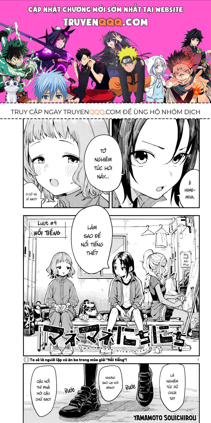 Ngày Ngày Qua Ngày Chapter 4 - 1