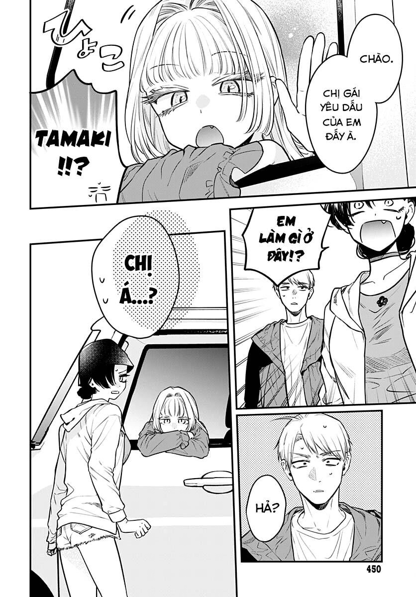 Mii-Chan Muốn Được Nhận Nuôi! Chapter 10 - 7