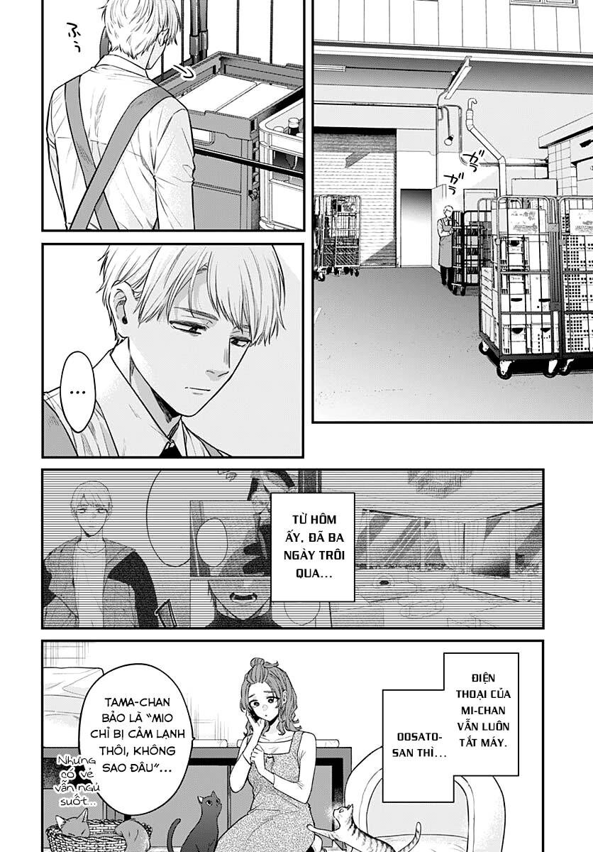 Mii-Chan Muốn Được Nhận Nuôi! Chapter 13 - 11