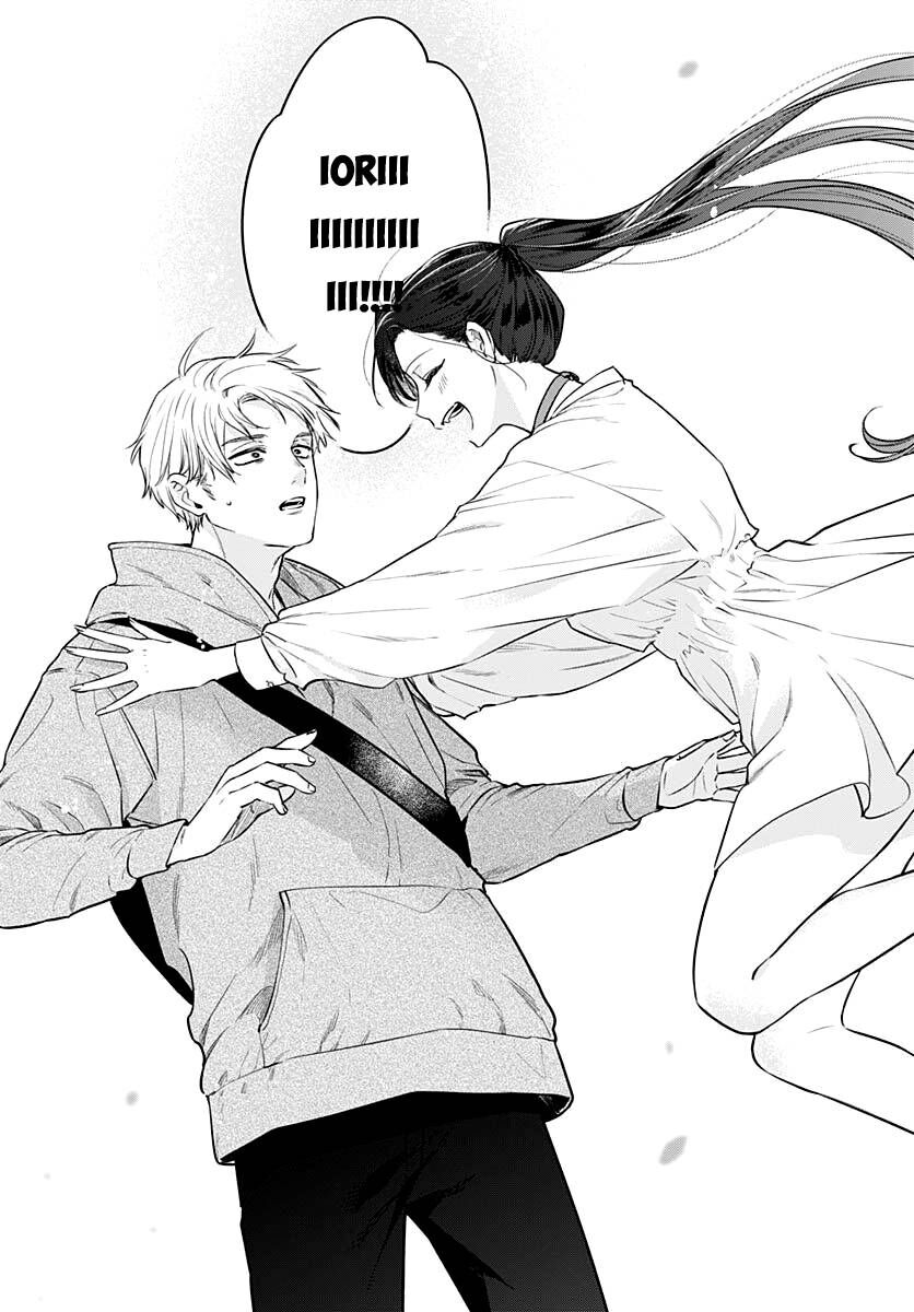 Mii-Chan Muốn Được Nhận Nuôi! Chapter 13 - 23