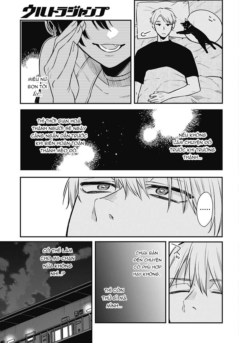 Mii-Chan Muốn Được Nhận Nuôi! Chapter 20 - 25