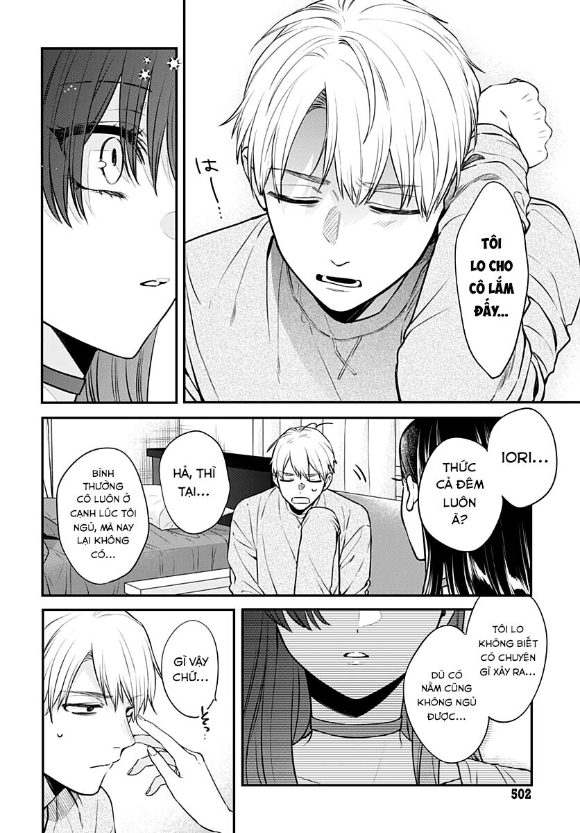 Mii-Chan Muốn Được Nhận Nuôi! Chapter 6 - 18