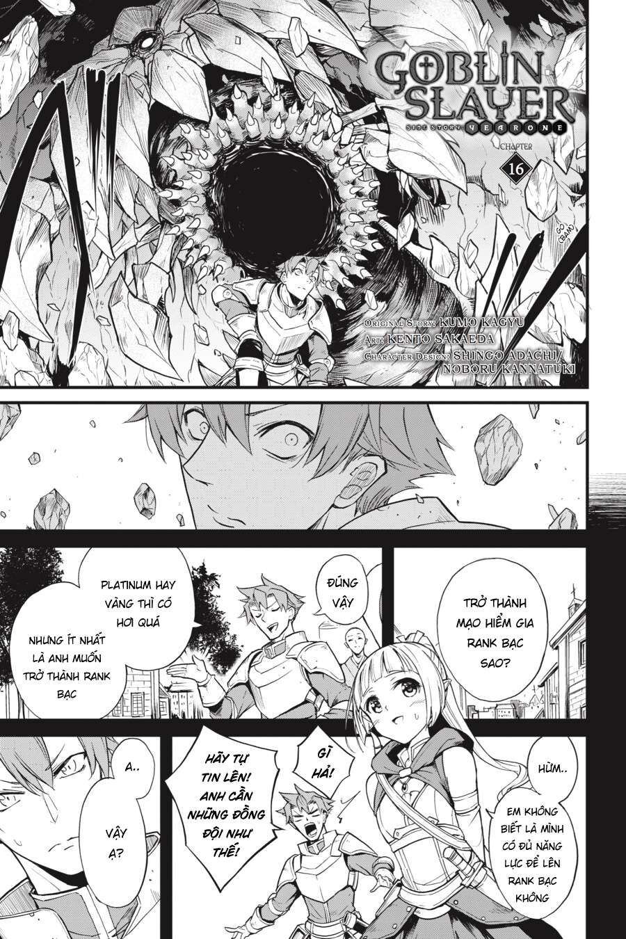 Kẻ Diệt Yêu Tinh: Năm Thứ Nhất Chapter 16 - 3