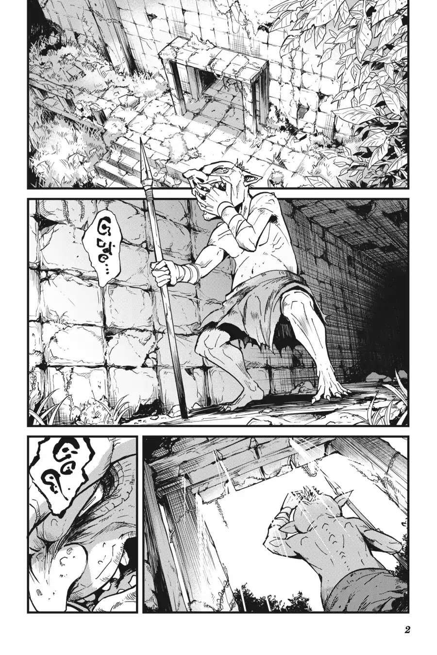Kẻ Diệt Yêu Tinh: Năm Thứ Nhất Chapter 21 - 4