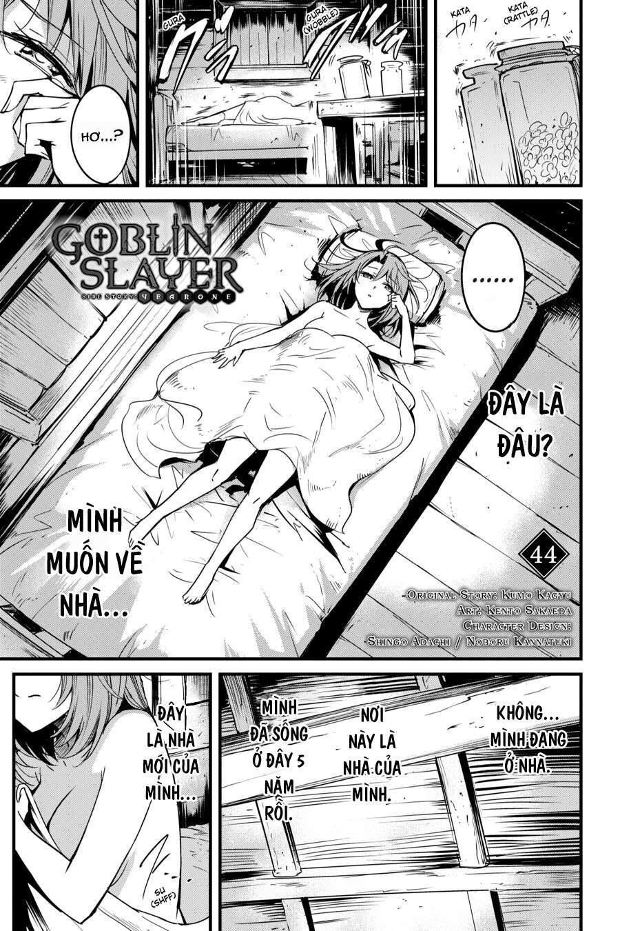 Kẻ Diệt Yêu Tinh: Năm Thứ Nhất Chapter 44 - 3