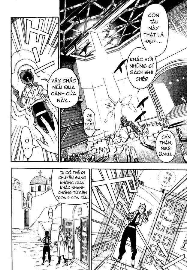 Thầy Trừ Tà Chapter 135 - 3