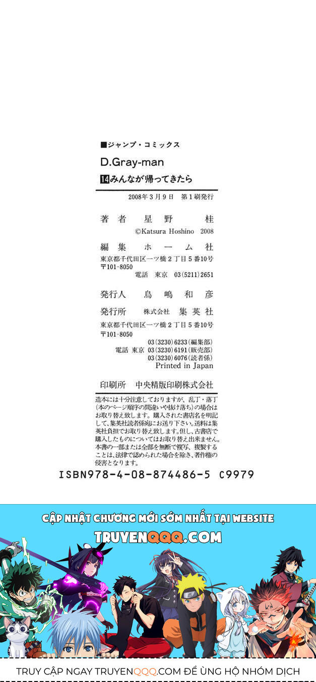 Thầy Trừ Tà Chapter 138 - 21