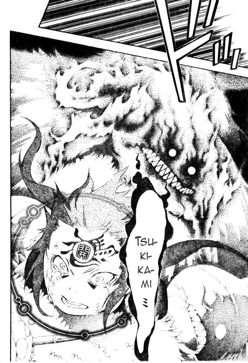 Thầy Trừ Tà Chapter 179 - 6