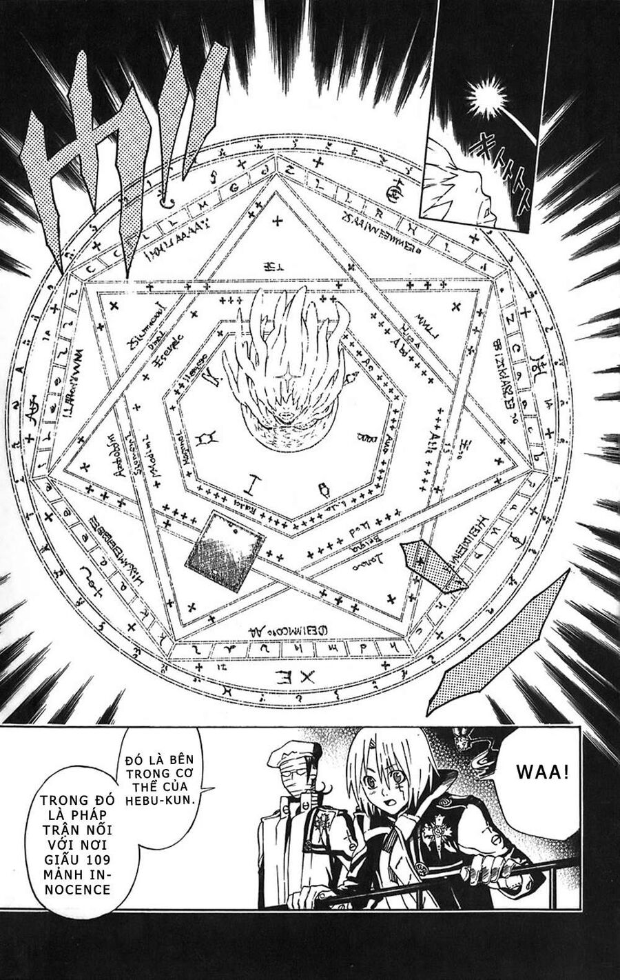 Thầy Trừ Tà Chapter 18 - 15