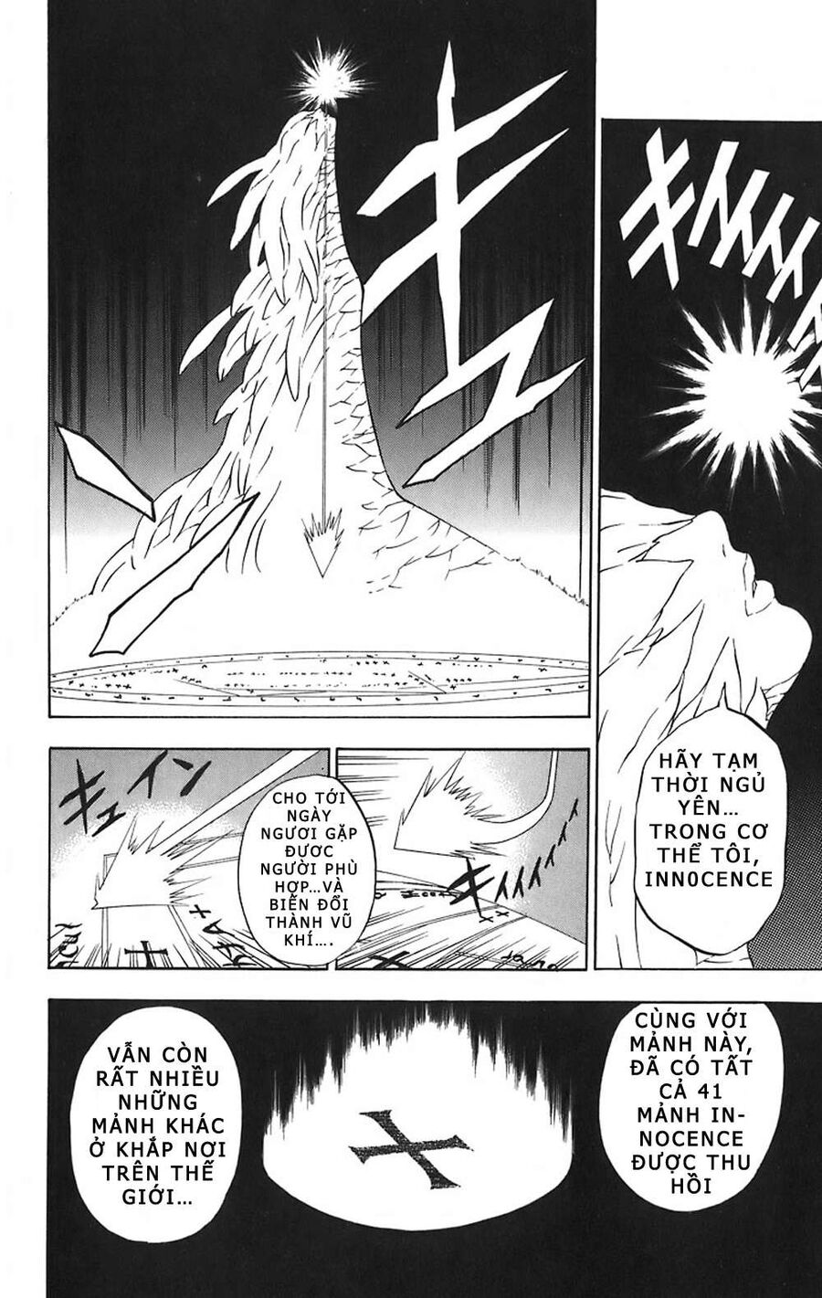 Thầy Trừ Tà Chapter 18 - 16