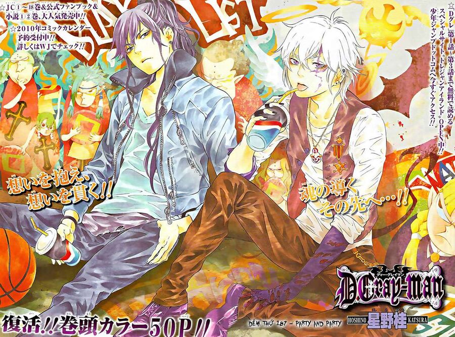 Thầy Trừ Tà Chapter 187 - 2