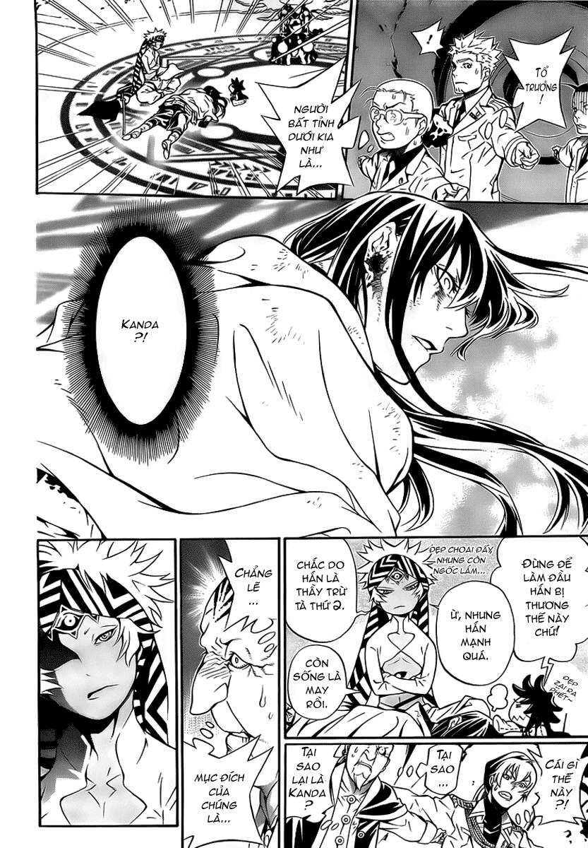 Thầy Trừ Tà Chapter 188 - 26