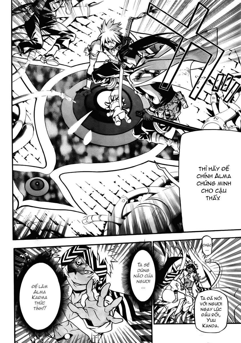 Thầy Trừ Tà Chapter 189 - 32