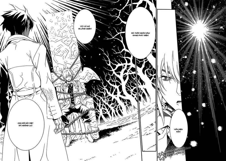 Thầy Trừ Tà Chapter 198 - 11