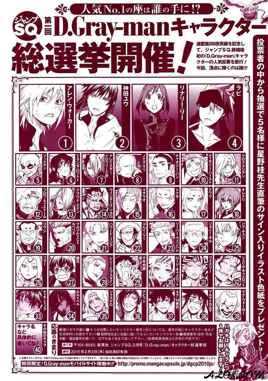 Thầy Trừ Tà Chapter 202 - 2
