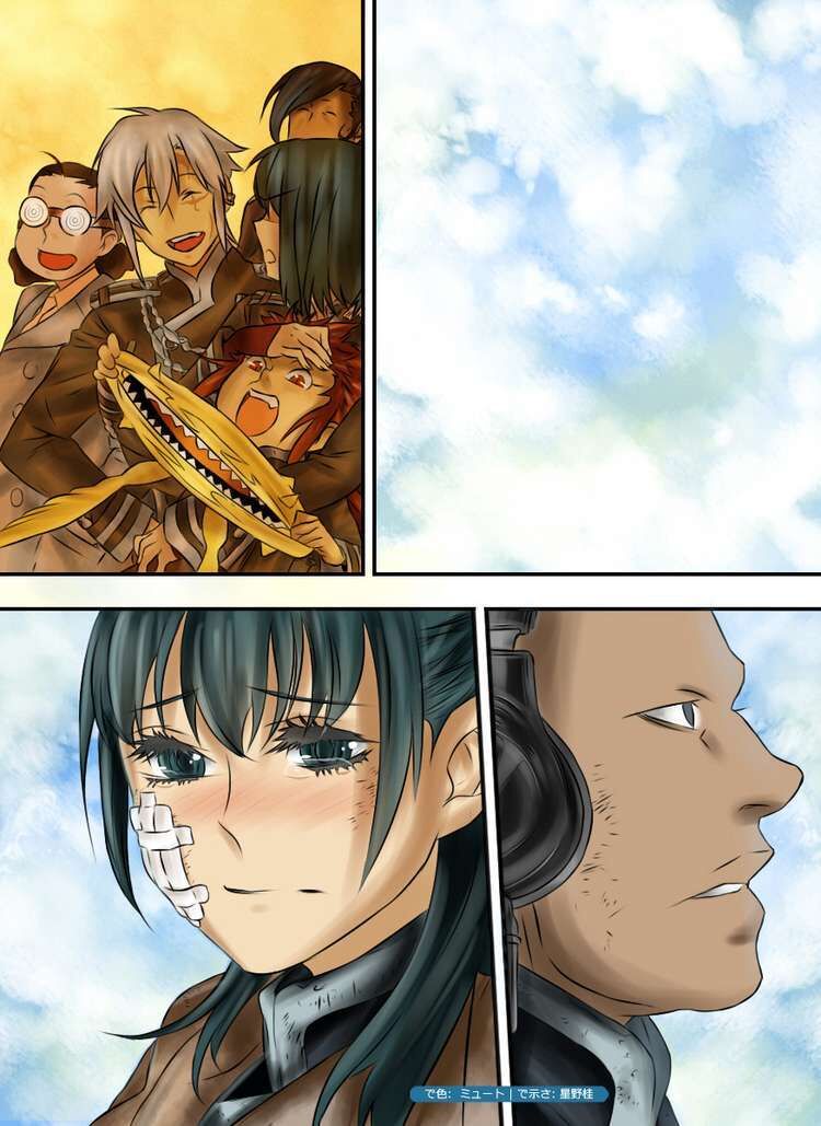 Thầy Trừ Tà Chapter 209 - 16