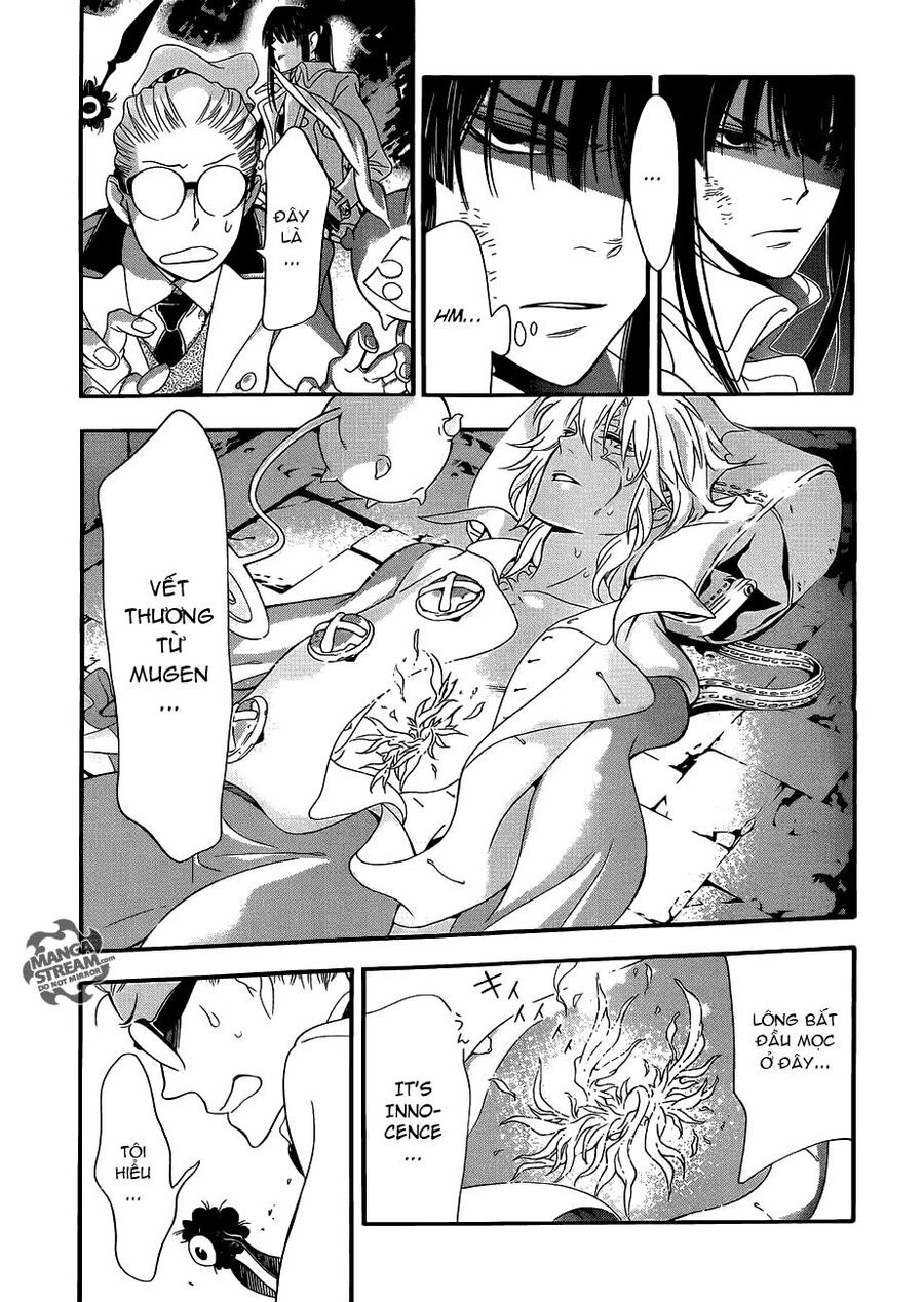 Thầy Trừ Tà Chapter 212 - 21