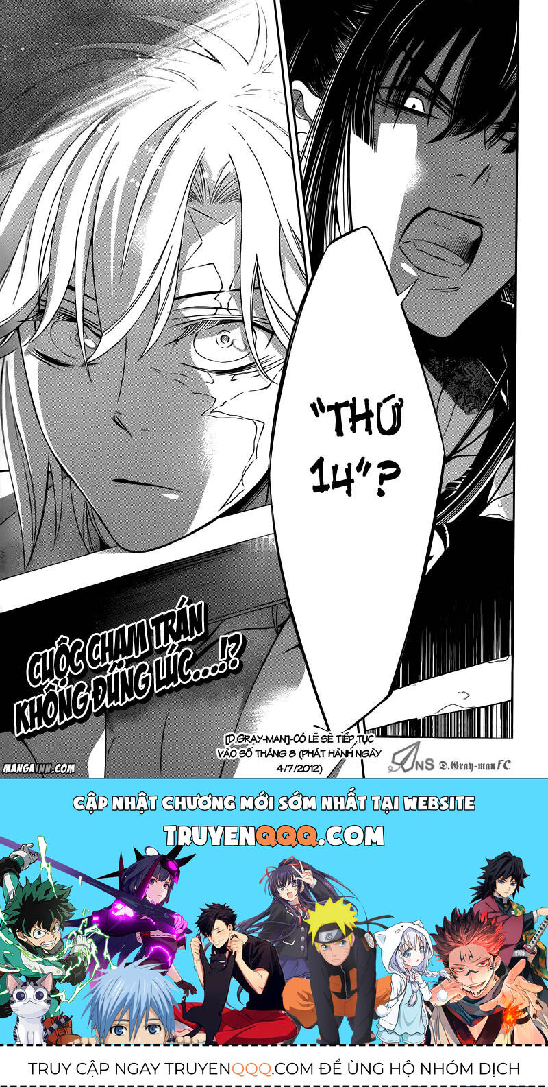 Thầy Trừ Tà Chapter 214 - 32