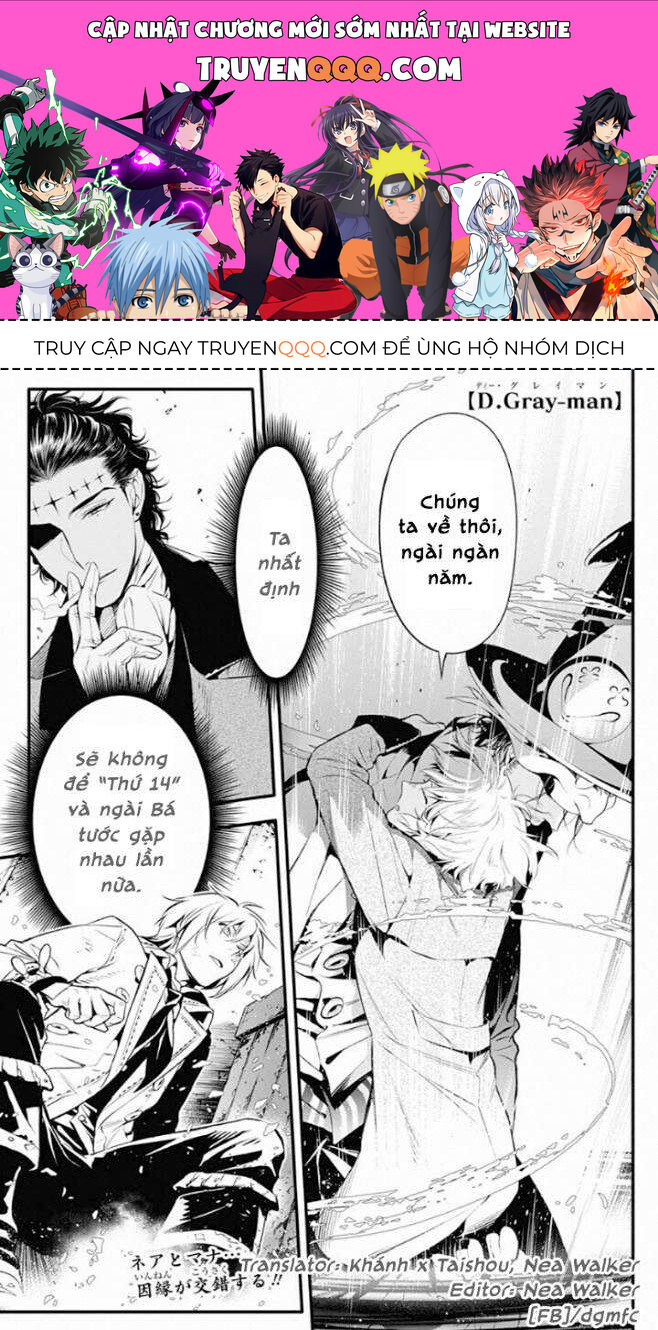 Thầy Trừ Tà Chapter 224 - 1