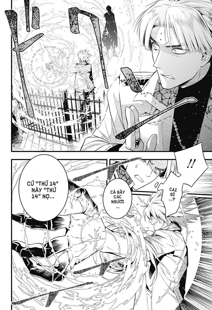 Thầy Trừ Tà Chapter 225 - 14