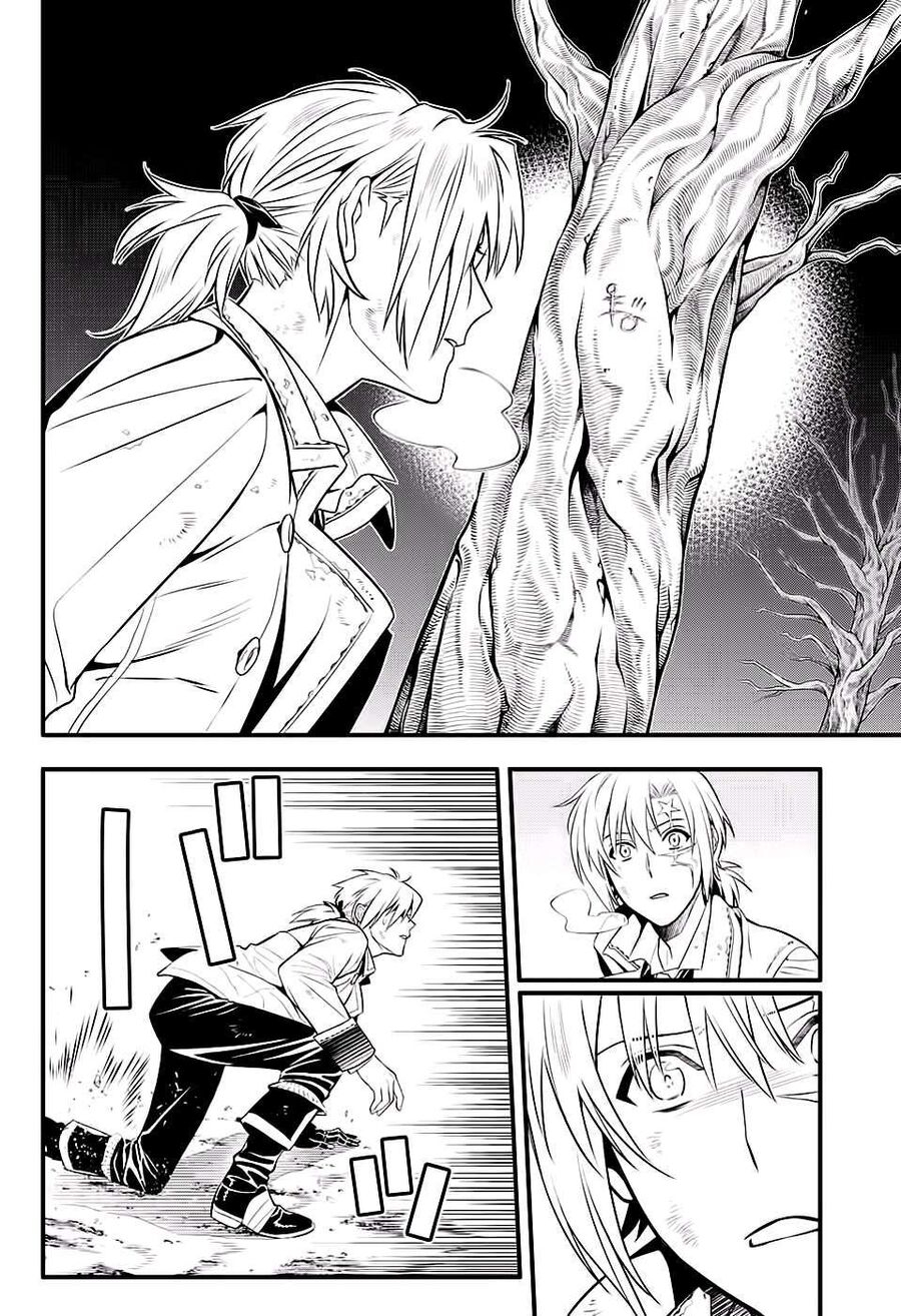 Thầy Trừ Tà Chapter 230 - 32