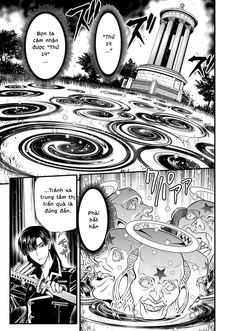 Thầy Trừ Tà Chapter 231 - 19