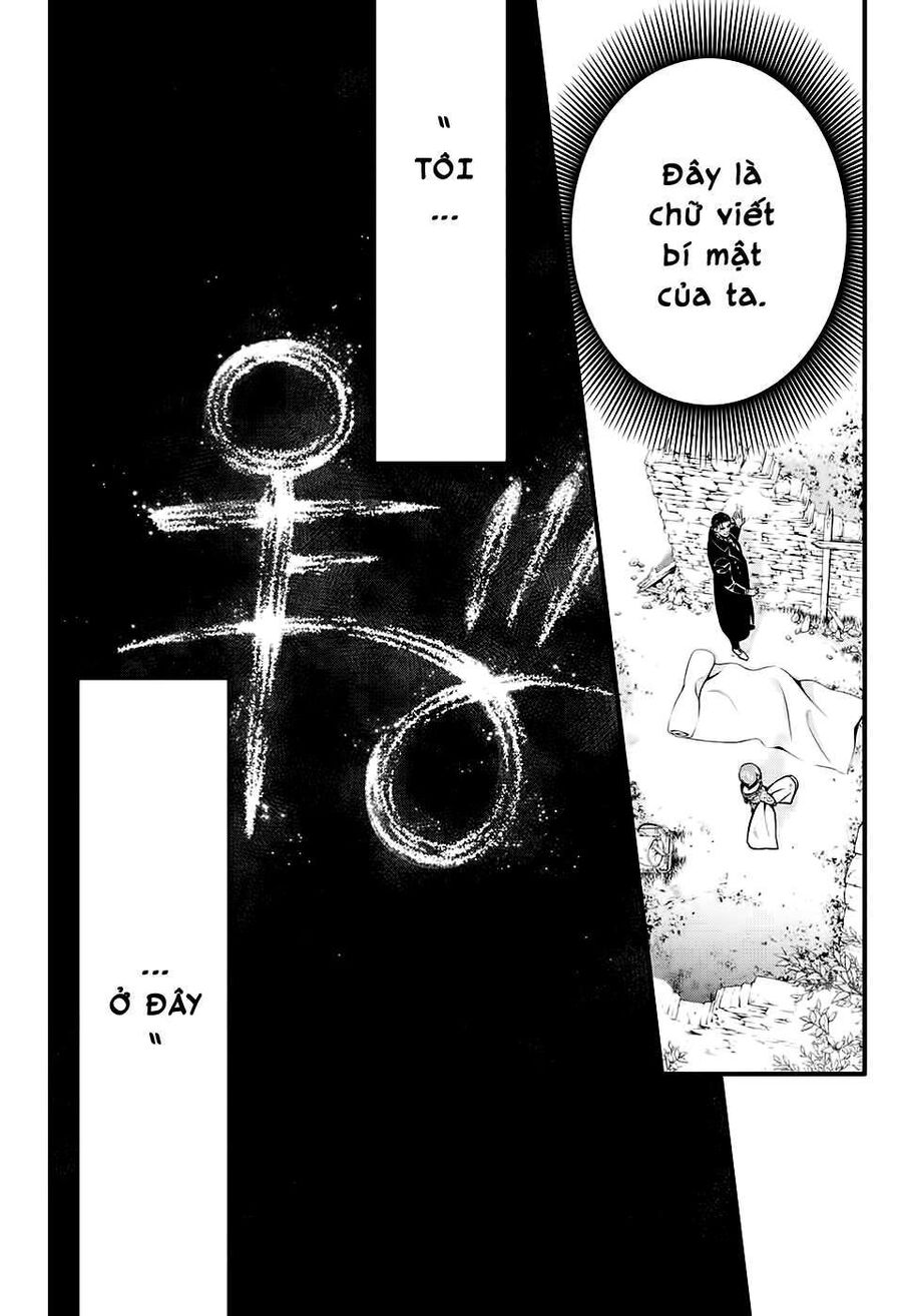 Thầy Trừ Tà Chapter 231 - 6