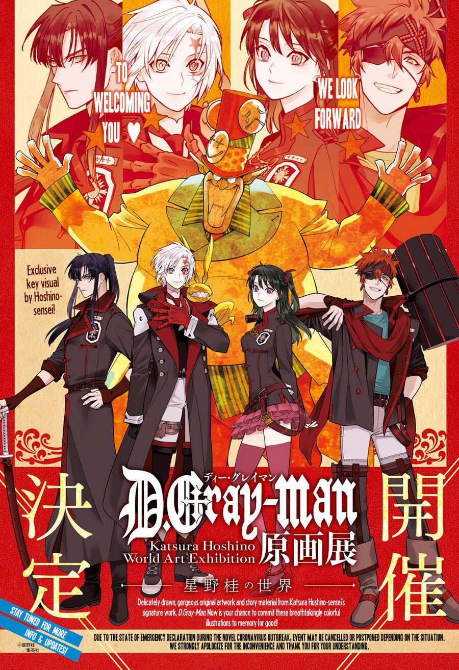 Thầy Trừ Tà Chapter 236 - 2