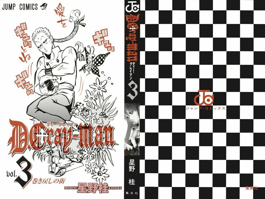 Thầy Trừ Tà Chapter 26 - 3